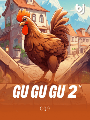 Gu Gu Gu 2 M game cover